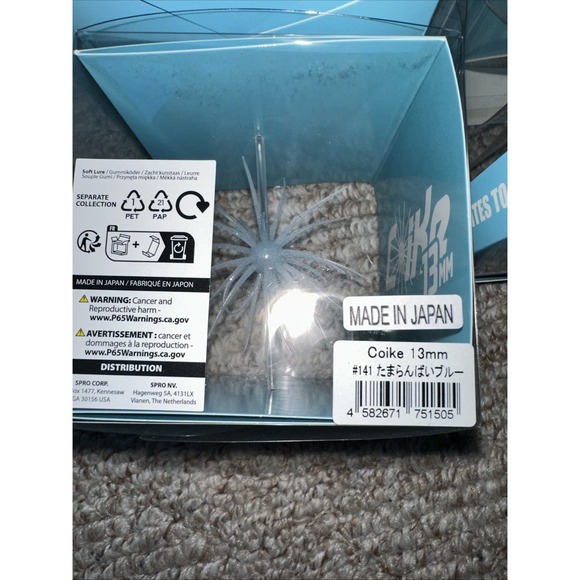 HIDEUP COIKE Fish L #242 & Coike 13mm  #141 Soft Bait NEW - Picture 8 of 9